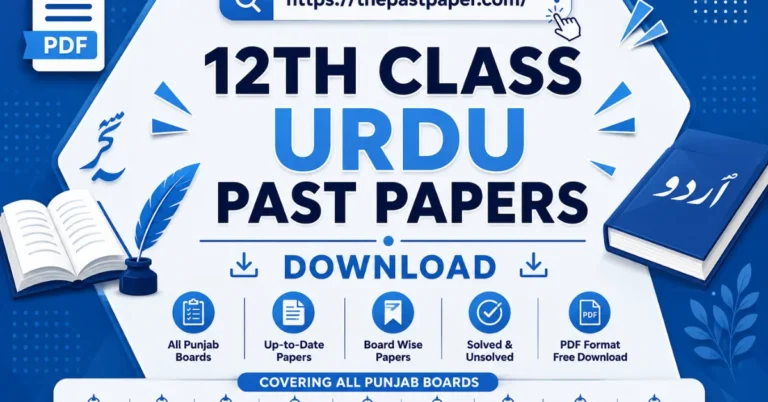 12th Class Urdu Past Papers